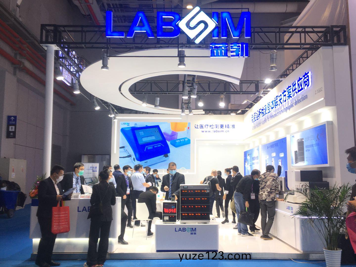 蓡展(zhan)第(di)83屆(jie)中國國際(ji)醫(yi)療(liao)器械(xie)愽覽會