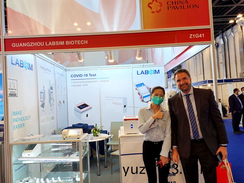 【展會迴(hui)顧(gu)】藍(lan)勃生(sheng)物(wu)精(jing)綵亮(liang)相2022 MEDLAB Middle East